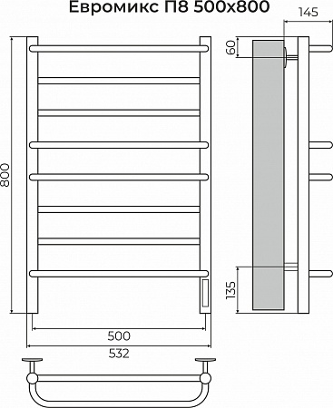 Евромикс П8 500х800 электро КС 9003 матовый ( new встроен диммер) Полотенцесушитель TERMINUS Нижнекамск - фото 3