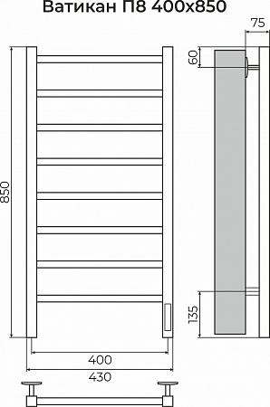 Ватикан П8 400х850 Электро (quick touch) Полотенцесушитель TERMINUS Нижнекамск - фото 3