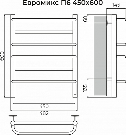 Евромикс П6 450х600 электро КС 9005 матовый ( new встроен диммер) Полотенцесушитель TERMINUS Нижнекамск - фото 3