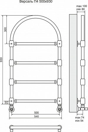 Версаль П4 500*930 Бронза Полотенцесушитель Нижнекамск - фото 3