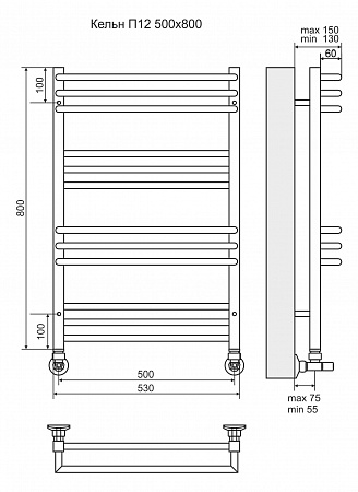 Кельн П12 500х800 Полотенцесушитель  TERMINUS Нижнекамск - фото 3