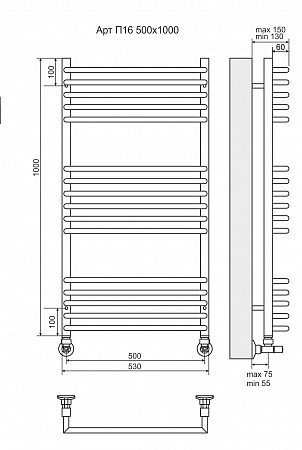 Арт П16 500х1000 Полотенцесушитель  TERMINUS Нижнекамск - фото 3