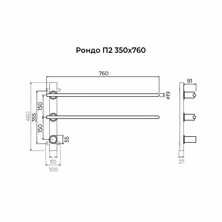 Рондо П2 350х760 электро Полотенцесушитель TERMINUS Нержавеющая сталь Нижнекамск - фото 7